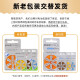 峰力瑞声达 助听器原装电池powerone P10/P13/P312/P675 P675（五版 30颗）
