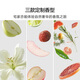 Xiaomi (MI) Mijia Automatic Fragrance Machine 2 Set Advanced Customized Fragrance Plant-Extracted Essential Oil Long-lasting Battery Life Light Noise Disturbance Daily Element Fragrance Liquid 2 Cypress Green Tea