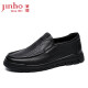 JINHOU Men's Shoes Spring and Autumn Dad Shoes Business Casual Hollow Leather Shoes Men's Breathable Wear-Resistant Slip-On Men's Shoes Black Size 43