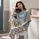 Le nouveau pyjamas de Modal pour les femmes en été en été à manches courtes et à manches courtes de grande taille de grande taille pour des vêtements de maison décontractés pantalons courts courts: 679 Bourse mignon XL recommandée 115-125jin [Jin est égal à 0,5 kg]