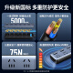 Green joint lightning protection socket surge resistance 4-position separate control surge resistance plug/wire board/wire plug/plug/plug board/desktop wire drag board new national standard Yueying gray full length 2 meters