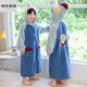 Miaopule Class A Autumn and Winter Thickened Children's Bathrobe Boys Ultraman Bath Towel Cloak Can Wear Winter Thickened Children's Nightgown Ultraman Blue Thickened Coral Velvet Size 18 Recommended 140-155cm