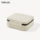 Tujia Tuplus Travel Storage Bag Set Mehrere Spezifikationen Optionale Geschäftsreisegepäckverpackung und Aufräumung Kombination Wasserspeicher Aufbewahrung (Hafer weiß)