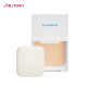 Shiseido IHADA three-in-one moisturizing powder 9g concealer oil control sensitive skin protection foundation natural skin color