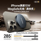 Baseus Apple wireless charger supports MagSafe magnetic fast charging Qi2 certified 15W fast charging iPhone16/15/14/13/12ProMax/PLUS headphones
