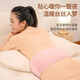 Shanshan Belt Smart Explosion Charge Charge Bag d'eau chaude tante Artefact chaud Sac chaud rond