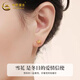 CHINA GOLD Little Snowflake Gold Earrings Women's Niche Jewelry Pure Gold Earrings Holiday Birthday Gifts for Wife and Girlfriend Jingsuda-Snowflake Earrings One Pair + Brand Gift Box About 0.8g
