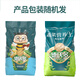 Dewoduo vegetable special nutrient soil 50L gardening vegetable soil potted fruit and vegetable flower soil planting soil organic matrix soil