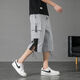 Dan Pretty Teen Loose Lose Cropped Hosen Männer Sommer Thin Style 12-18 Jahre alte Schüler der Mittelschule Elastische Taille Sportshorts mittelhosen M COPPED HOSE 9230M Weiß M 95jin [Jin gleich 0,5 kg]
