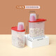 Xitianlong rice bucket grain storage tank sealed household rice tank storage box rice storage box grain box with measuring cup 1.7L two pack