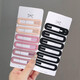 Mengkeduo Einfacher gefrosteter BB -Clip Süßes Seitenhaarklammelkopfschmuck süße Mädchen Ins Style Internet Celebrity Hair Card Black + Pink [12 insgesamt]
