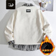 
Langgu LAWKUL autumn and winter jacket men's cotton jacket casual fashion cotton jacket trendy niche cotton jacket men's thickened warm top gown off white XL