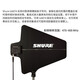 Shureua874 UA845 UA844 Distribuidor de amplificador activo UA834 221 Combinación UA845UWB UA874WB Antena activa