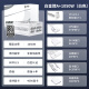 金河田（Golden field）白金牌A+1050全模组电脑电源台式机1050W电源 ATX3.1 支持PCle5.1原生显卡供电 白金牌A+1050白【压纹全模组/ATX3.1】