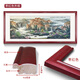 Jiji Furniture Fushan Jubao hand-painted calligraphy and painting authentic Chinese style living room landscape cornucopia hanging painting Chinese painting ink painting elegant terracotta solid wood frame four feet (frame size 80*160cm)
