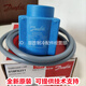018F6732 F6193 Coil de l'électrovanne F6251 / 6801/6814/6730 6192 / F6701 6176 018F6251