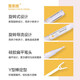 Internet celebrities recommend double eyelid styling cream, Xuerouya Beauty Eye Cream, natural essence, non-double eyelid patch, large eye traceless invisible waterproof anti-allergic 5ml, free styling Y fork