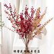 Xu Shansi simulated eucalyptus golden red fruit red fortune fruit with blessing bucket flower arrangement fake flower simulated floral ornaments holly fruit