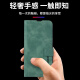 疆科适用苹果13手机壳全包翻盖皮套iPhone13新款肤感羊巴皮防摔保护套商务高档轻奢便携式支架可插卡 苹果13【石墨灰】 全包翻盖式皮套【配挂绳】