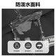 星昔男士斜挎包机能日系风工装邮差包休闲ins大容量背包潮牌单肩包女 黑色款
