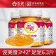 Baihua Duohua honey 1050g*3 bottles Natural honey Chinese time-honey