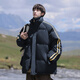 Fang Shaofeng Stand Collar Fake Tree-One Tive Coton Veste en deux pièces pour hommes 2024 Hiver Nouvel Colon