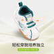 Dr. Jiang Walkshops für die Frontschuhe für Frühlings- und Herbst -Männer und Frauen Babys Kinder Kleinkinder Schuhe 2B13A1002DW Reis/Rosa Größe 23