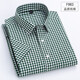 Bolibi Mend's Summer Pure Cotton Plaid Shirt décontracté d'âge moyen et jeune grande taille Coton Coton Breffe de chemise mince pour hommes Haut à manches courtes F983 43