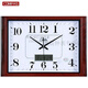 Combasi Combasi Watch Hanging Wire Living Room Wall Clock Bedroom Office Pure Sound Simple Calendar Clock Large Quartz Clock 6626 Calendar Wood Grain Black Disk 50.5cm 20 inches (diameter)