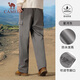 
Camel work pants for men and women autumn waterproof casual pants for outdoor hiking sports pants plus velvet woven charge trousers Y14CAY6625, Xinghe Gray, men [single layer] M