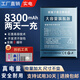 Applicable à Oppo R17 Pro Battery OPPOR17PRO EXPANSION MOBILE TÉLÉPHONE MAGIQUE MAGICALEMENT en nouveau produit authentique original adapté à la batterie R17Pro BLP679