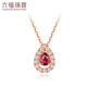 Lukfook Jewelry 18K gold drop ruby diamond necklace set chain gift G22DSKN0004R total weight 1.89 grams