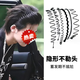 Meipai headband boys' invisible pressure back wavy hairband men's face wash sports hairband bundle hairpin women S39SN2 new upgraded hairband big back headband