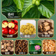 
Yifushou, Beijing Tongrentang, Qingqian Liu Muang Leaf Tea, Qingqian Liu Tea, Burdock Root, Pueraria Root, Chrysanthemum Cassia Corn Scarf Tea, 3 boxes, 150g, 30 bags [90 bags in total]