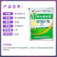 金帆达金帆达 草甘膦铵盐757草甘膦 草甘磷铵盐除杂草农药除草剂 50g*160袋