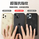 奶小鸭 适用苹果15手机壳 iphone15保护套镜头全包超薄透明磨砂防摔软壳男女款 深空黑