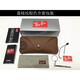RAY.BAN ORIGINAL RAYBAN SUN LOCLASSES CAS RAYBAN LOGLASSES DE SUMBRES STOCKAGE, Modèle du motif de fibre de carbone à la compression Raybor