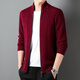 Columbia Zipper Cardigan Мужская кардиганская новичка для новички стой