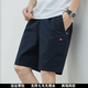 Ylin Tommy American Tommy Tommy Shorts Männer Flaggschiff Sommer lässig COPPED Hosen Männer reine Baumwolle Straight Beach Hosen Männer 9215 Dunkelblau 4xl empfohlen 180-200jin [Jin gleich 0,5 kg]