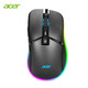 Acer Shadow Knight wired gaming mouse LOL Chicken CF Y910 upgraded version home office RGB streamer gaming mouse black OMW130