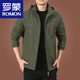 ROMON men's jacket autumn and winter plus velvet jacket men's winter casual clothes men's top middle-aged men's clothing thick 9898 [Black] removable cap - plus velvet without price added XL 180 Specifications (150Jin [Jin equals about 0.5 kg])