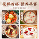 Qi liyuan Wolfberry Ningxia Special Red Wolfberry 500G Zhongning Specialty Wolfberry Authentic Yaki Tea Top Wolfberry