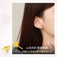 Zhou Taisheng's heart-stirring yellow 18K gold earrings for women, love fashion earrings and earrings as a birthday gift for his wife, 18K gold heart-stirring earrings