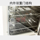 Shanghai Jinghong-9022/9052/9082/9162/9272 Elektrische Konstante Temperatur Inkubator Digitale Anzeige Konstante Temperatur DNP-9272