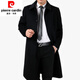 Pierre Cardin papa d'hiver porte un manteau épais pour hommes d'âge moyen, un coupe-vent de longueur moyenne, un manteau en laine d'âge moyen et âgé pour hommes, long noir et bleu (épais et velours) M