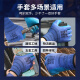 Xingyu Arbeitsschutzhandschuhe A688 Wear-Resistant Work Gummi verdickte Gummi-Latex-geprägter Anti-Rutsch-Rutsch immregierten adhäsiven atmungsaktiven Schutzarbeiten
