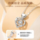 Lao Fengxiang Diamond Platinum Necklace Women's Platinum Beating Heart Pendant Priced Wedding Anniversary Gift for Girlfriend and Wife Platinum Diamond Heart Pendant + Free S999 Chain