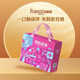 Franzzi Wang Yibo brand endorsement of Spring Festival New Year gift box, sandwich cookies, colorful and beautiful 756g