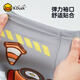 B.Duck little yellow duck infant swimsuit male and female baby one-piece swimsuit children's swimsuit winter hot spring