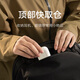 Mijia Xiaomi backpack commuting computer bag men's backpack women's schoolbag business business trip large capacity bag Jian Yanhei